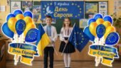 МЕГА ОФОРМЛЕННЯ ДО ДНЯ ЄВРОПИ 2026. Ростові кульки, 27 країн ЄС + Україна – серце Європи