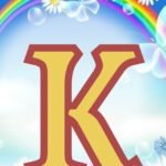 Фото розробки: Розтяжка до свята “Ура! Канікули”