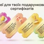 Фото розробки: Презентація до ДНЯ МАТЕРІ “Таємне життя супергероїні” (5–8 класи)
