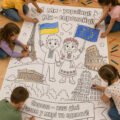 🎨 Велика патріотична розмальовка до Дня Європи на 1, 4, 9, 16, 25 аркушів