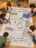 🎨 Велика патріотична розмальовка до Дня Європи на 1, 4, 9, 16, 25 аркушів