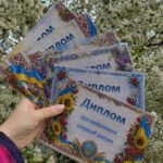 Шаблони для дипломів, грамот, похвальних листів