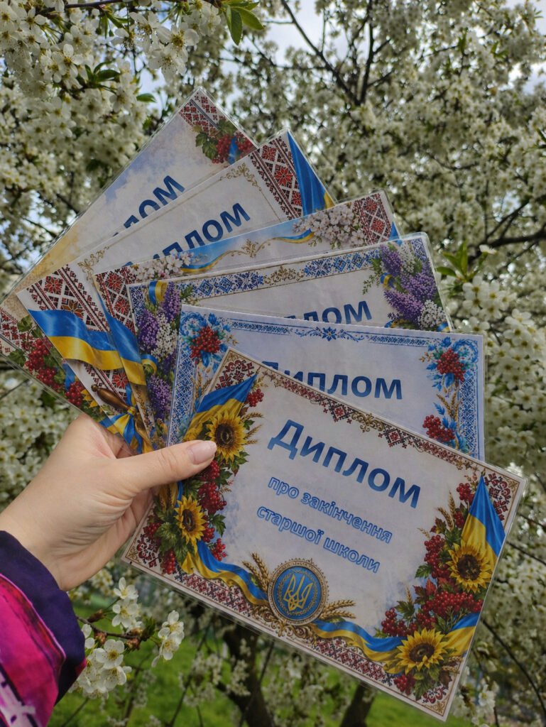 Головне зображення розробки: Шаблони для дипломів, грамот, похвальних листів