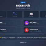 Фото розробки: Код мужності: інтерактивний освітній простір у Canva Code про силу українського духу (+ Методичний кейс)