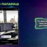 Фото розробки: Презентація-ГРА “Безпечний інтернет” 7-9 клас (20 слайдів)