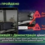 Фото розробки: Презентація-ГРА “Безпечний інтернет” 7-9 клас (20 слайдів)