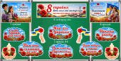 Оформлення дошки + колективна робота до 8 травня – Дня пам’яті та перемоги над нацизмом у Другій світовій війні.