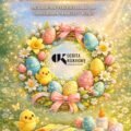 Методичні рекомендації: «Пасхальний вінок»