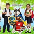WOW-НОВИНКА до тижня цивільного захисту. Ростова фігура Капітан Безпека 9, 16, 25 аркушів та топери