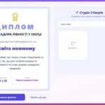Фото розробки: Хто це зробив? Жінка чи чоловік: інтерактивна лабораторія гендерної рівності в Gemini Canvas (+ Методичний кейс)