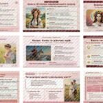 Фото розробки: 8 клас. Українська література. “П. Куліш. Оповідання “Орися” (позакласне читання) ПРЕЗЕНТАЦІЯ (50 слайдів)!!!!!