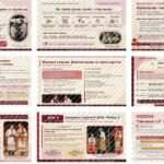 Фото розробки: 8 клас. ПРЕЗЕНТАЦІЯ “Соціально-побутовий конфлікт п’єси “Сватання на Гончарівці”. Комічні ситуації та їх роль у композиції”