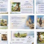 Фото розробки: 8 клас. Українська література. ПРЕЗЕНТАЦІЯ на тему “Григорій Сковорода. Байки «Ворона й Чиж», «Орел і Черепаха», «Бджола і Шершень» (49 слайдів)