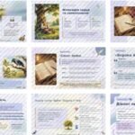 Фото розробки: 8 клас. Українська література. ПРЕЗЕНТАЦІЯ на тему “Григорій Сковорода. Байки «Ворона й Чиж», «Орел і Черепаха», «Бджола і Шершень» (49 слайдів)