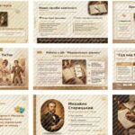 Фото розробки: 8 клас. Українська література. ПРЕЗЕНТАЦІЯ. “Актуальність проблематики М. Старицького п’єси “За двома зайцями”. Засоби гумору й сатири”