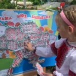 Фото розробки: МАПА “УКРАЇНА МОЯ ВИШИВАНА”