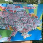 Фото розробки: МАПА “УКРАЇНА МОЯ ВИШИВАНА”