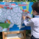 Фото розробки: МАПА “УКРАЇНА МОЯ ВИШИВАНА”