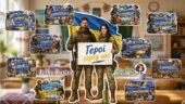 Мега оформлення до Дня героїв. Ростова фігура 9, 16, 25, 36 аркушів А4 та 25 топерів