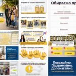 Фото розробки: ✨ НОВИНКА ДО НАЦІОНАЛЬНОГО ТИЖНЯ БЕЗБАР’ЄРНОСТІ 2026 ✨ Готова сучасна виховна година 📚 «Безбар’єрність — це про повагу та рівність»