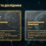 Фото розробки: 4 червня – День пам’ять маленьких янголів України