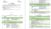Календарно-тематичне планування з географії 9 клас НУШ за Запотоцьким С.П., 2026/2027 н.р.
