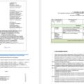Навчальна програма з географії, 9 клас НУШ, 2026/2027 н.р., Запотоцький С.П., 1,5 години