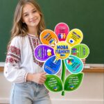 НОВИНКА! «Мова гідності» 🇺🇦Яскрава об’ємна квітка. Аплікація