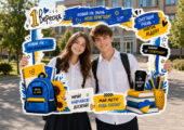 🎓✨Мега-Фоторамка на 1 вересня 2026 💛💙