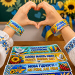 💙💛 Браслети «Мова гідності» До Першого уроку 2026–2027