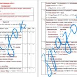 Фото розробки: Діагностувальна робота з алгебри 9 клас НУШ “Стохастика” за модельною програмою  Н.Тарасенкової