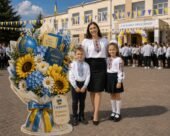 Ростовий букет до Дня знань/Фотозона до 1 дзвоника 🌻📚🔔