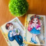 Дипломи для Першого вересня (1-4 кл)