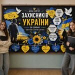 Фото розробки: Оформлення дошки до Дня пам’яті захисників України 💙💛