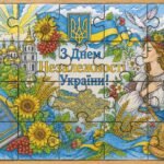 Пазли-розмальовки до Дня Незалежності України 🎨🧩