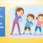 Фото розробки: Алгоритми навколо нас (інформатика за підручником Волощенко 2 клас)
