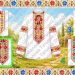 Фото розробки: Дидактична гра “Відшукай візерунок”