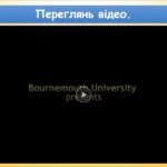 Фото розробки: Як приборкати неслухняну техніку (інформатика за підручником Волощенко 2 клас)