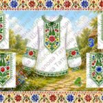 Фото розробки: Дидактична гра “Відшукай візерунок”