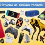 Фото розробки: Життя реальне та віртуальне (інформатика за підручником Волощенко 2 клас)