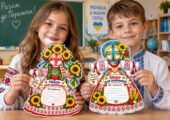 💙💛Листівки – обереги для захисників і захисниць 💙💛10 оберегів-розмальовок + 10 готових листівок для заповнення!