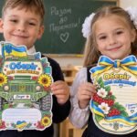 Фото розробки: 💙💛Листівки – обереги для захисників і захисниць 💙💛10 оберегів-розмальовок + 10 готових листівок для заповнення!