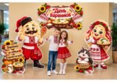 🌻🥟 МЕГА ОФОРМЛЕННЯ ДО ДНЯ ВАРЕНИКІВ! 🥟🇺🇦