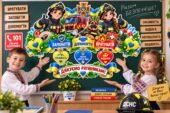 «ГЕРОЇ СЕРЕД НАС» — НОВЕ ОФОРМЛЕННЯ ДО ДНЯ РЯТІВНИКА