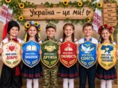 🇺🇦 Фотобутафорія «Дві епохи — один дух!» (до Дня захисників та захисниць України/ День українського козацтва) – 1 жовтня