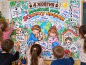 🐾 Велика колективна розмальовка до Всесвітнього дня захисту тварин (2 шт)