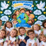 Фото розробки: 🕊️ Оформлення класу/дошки до Міжнародного дня миру | Велика тематична дошка