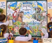 🇺🇦 Розмальовки до Дня захисників і захисниць України та Дня українського козацтва