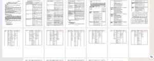 ІПР (новий зразок, повністю заповнений) початкова школа 4 рівень 2026-2027 + додаток №4