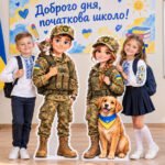 Ростові фігури «ЗАХИСНИК ТА ЗАХИСНИЦЯ УКРАЇНИ» висота 1.66 м та 1.39 м